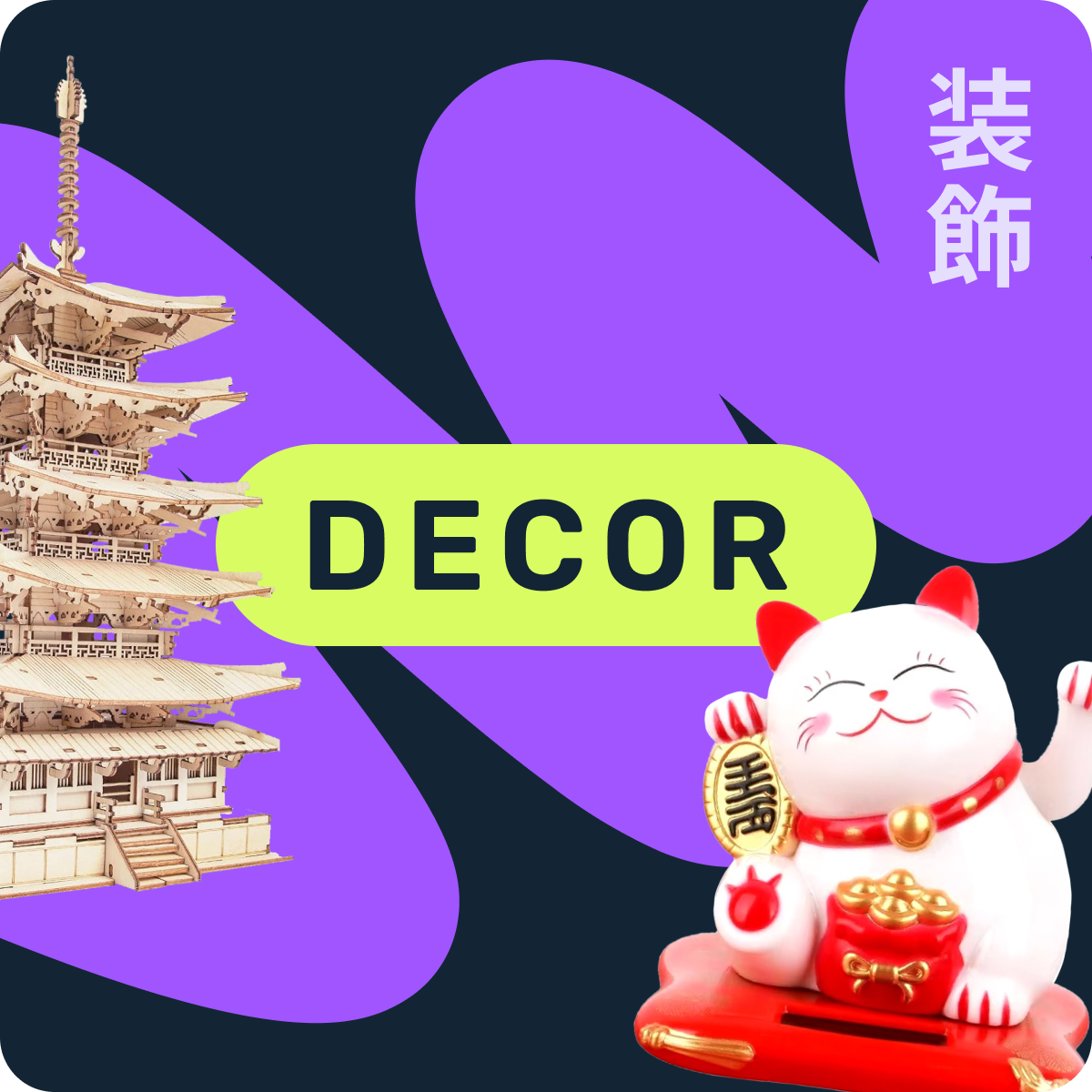 Japanese home decor collection featuring artificial plants, ornaments, and decorative accents, creating a serene and cozy atmosphere.